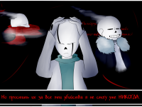 Превью выпуска №6