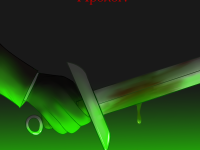 Превью выпуска №1