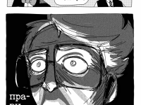 Превью выпуска №67