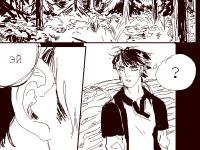 Превью выпуска №5