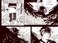 Превью выпуска №6