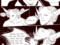 Превью выпуска №16