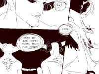 Превью выпуска №58