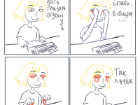 Превью выпуска №13