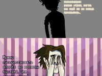 Превью выпуска №22