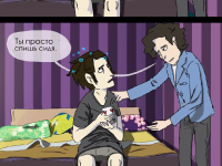 Превью выпуска №24