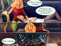 Превью выпуска №6