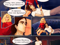 Превью выпуска №7