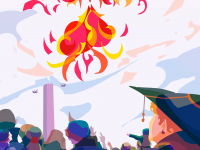 Превью выпуска №11