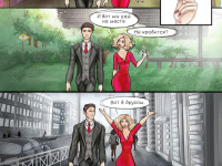 Превью выпуска №2