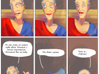 Превью выпуска №3