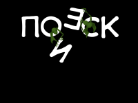 Превью выпуска №1