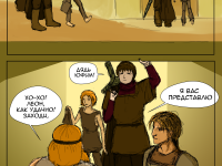 Превью выпуска №23