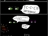 Превью выпуска №6