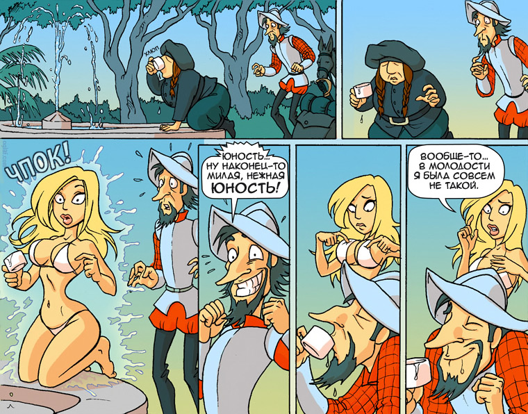 https://acomics.ru/upload/!c/dsche/Oglaf/000022-2zl79brtuf.jpg