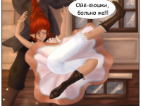 Превью выпуска №7