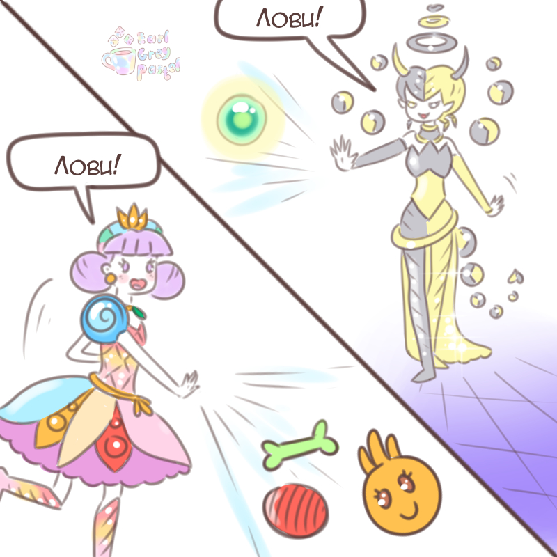 Комикс Эрл Грей Пастель: выпуск №2389