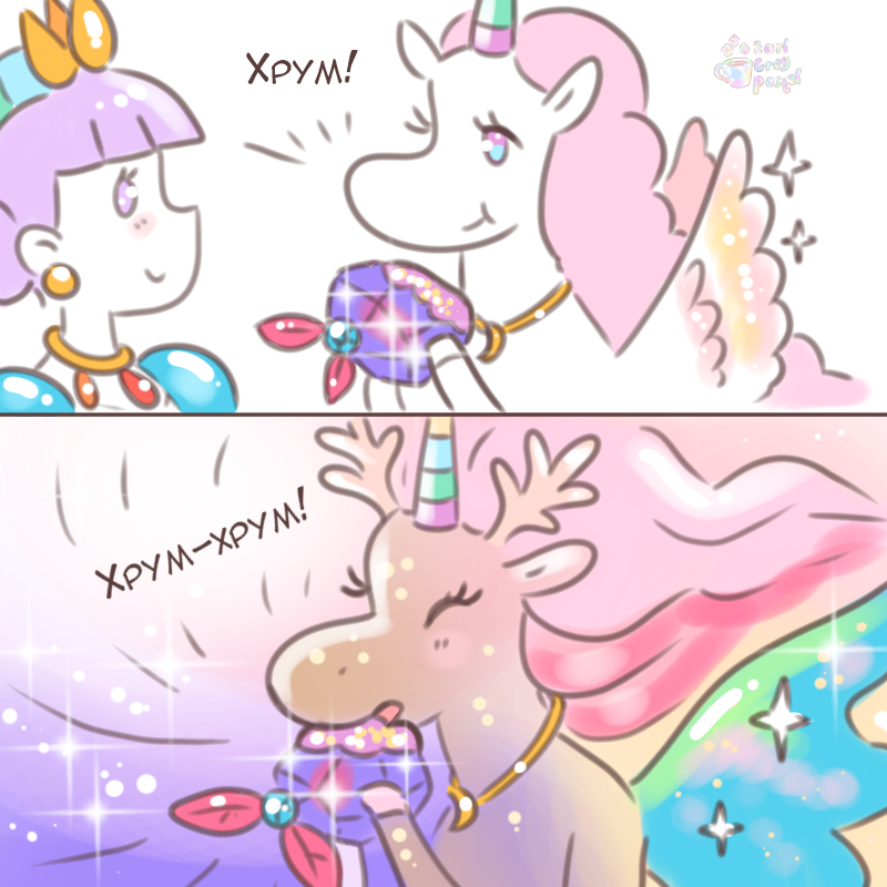 Комикс Эрл Грей Пастель: выпуск №2417