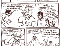 Превью выпуска №64