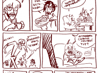 Превью выпуска №69