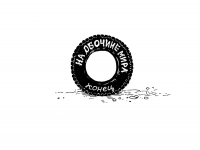 Превью выпуска №76