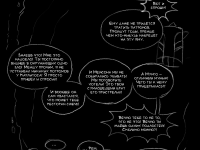 Превью выпуска №173