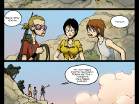 Превью выпуска №175