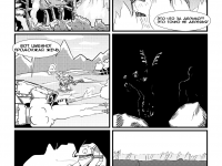 Превью выпуска №15