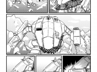 Превью выпуска №18