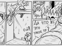 Превью выпуска №46