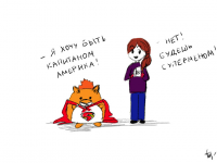 Превью выпуска №9