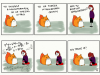 Превью выпуска №18