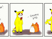 Превью выпуска №19