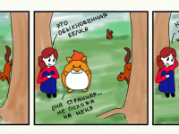 Превью выпуска №23