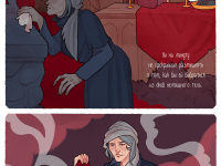 Превью выпуска №272