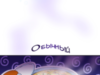 Превью выпуска №23