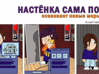 Превью выпуска №128