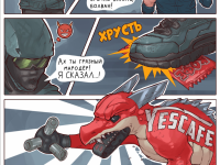 Превью выпуска №11