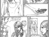 Превью выпуска №9