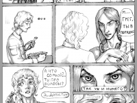 Превью выпуска №10