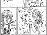 Превью выпуска №13