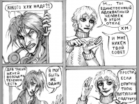 Превью выпуска №20