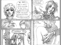 Превью выпуска №21