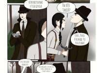 Превью выпуска №20