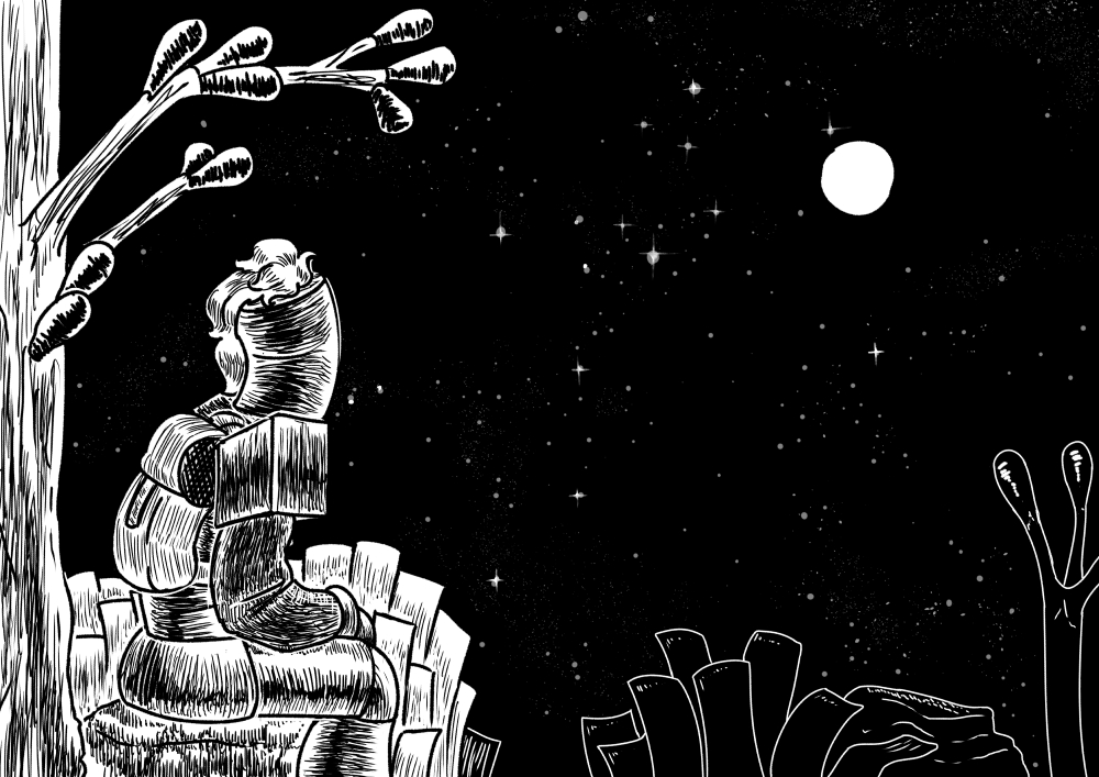 Недобрые времена