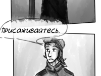 Превью выпуска №13