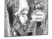 Превью выпуска №15