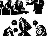 Превью выпуска №10