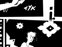 Превью выпуска №22