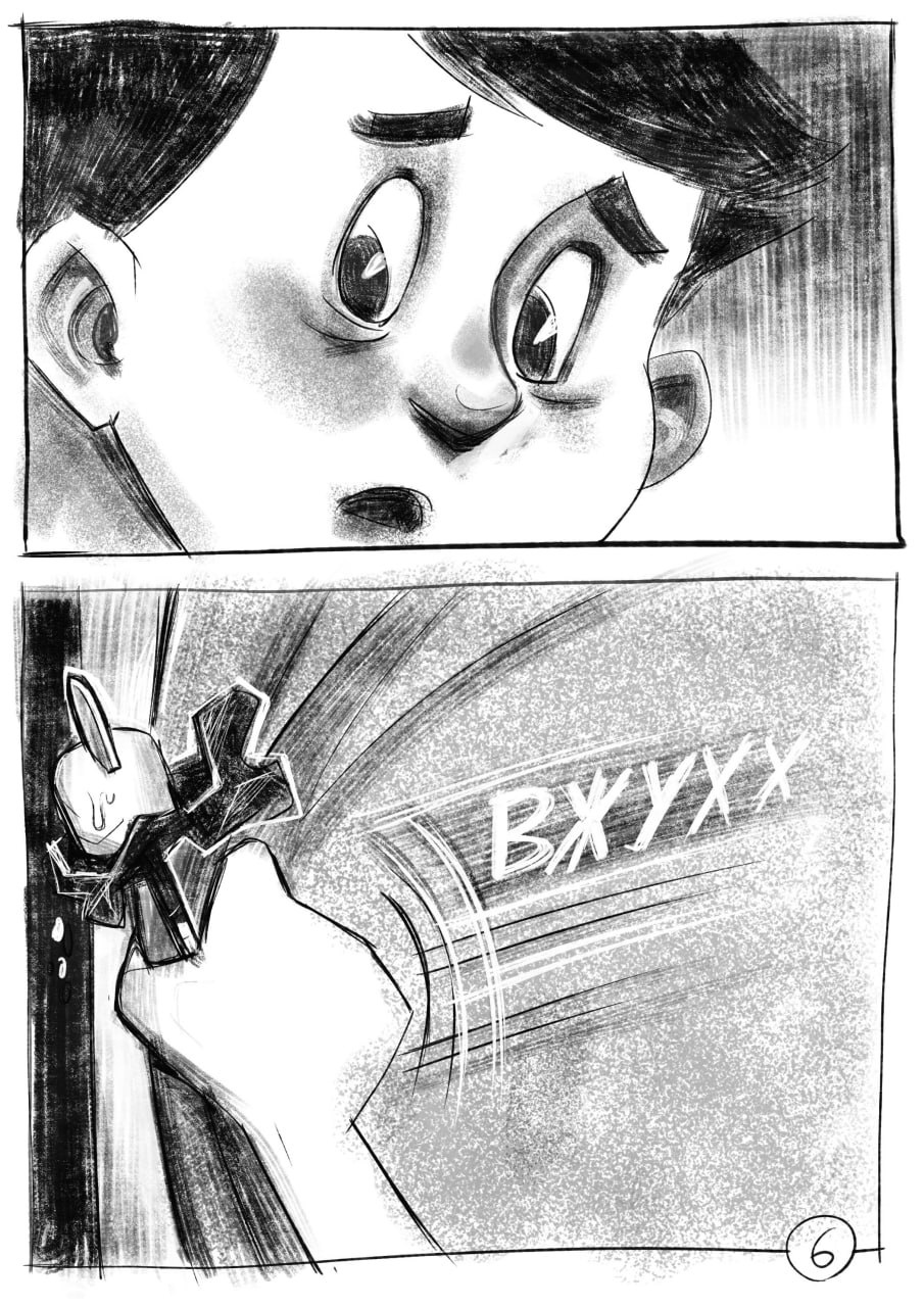 Комикс Снег: выпуск №6